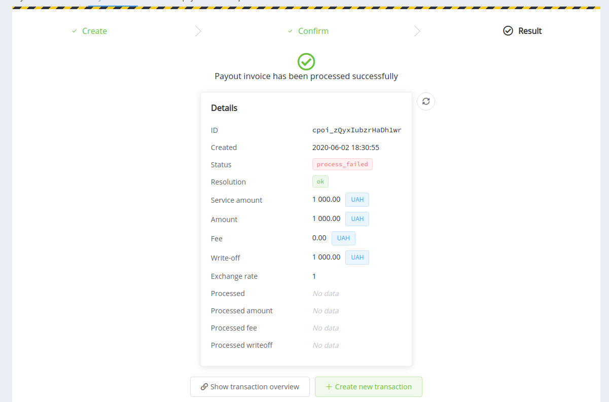 Payout Invoice