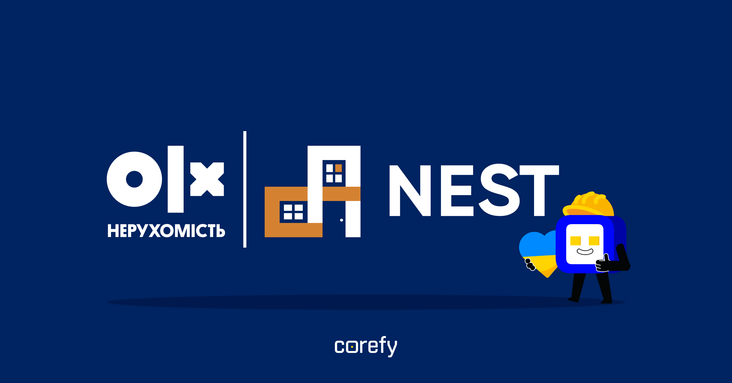 Corefy took part in the fundraising to restore the homes of Ukrainians