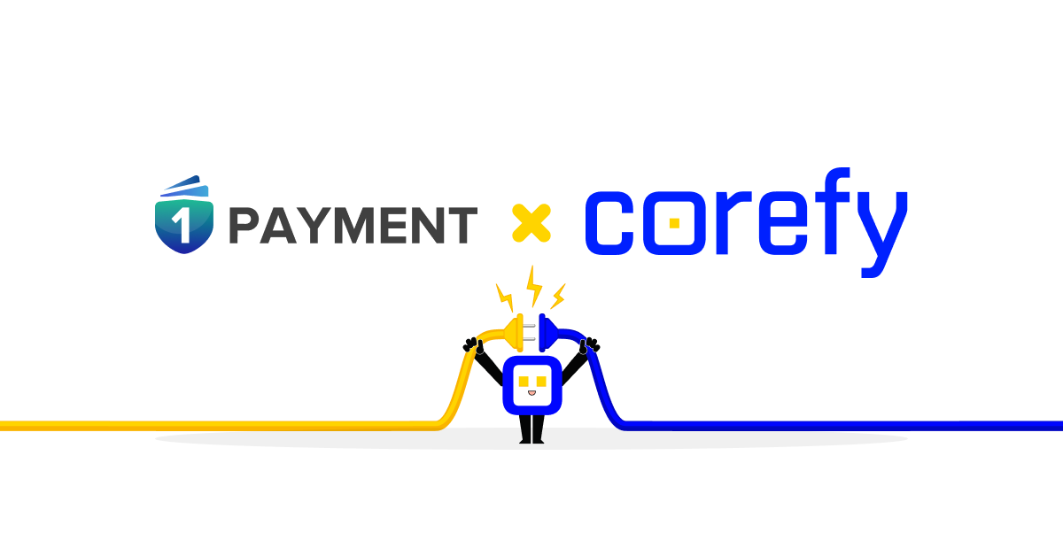 New integration with 1Payment