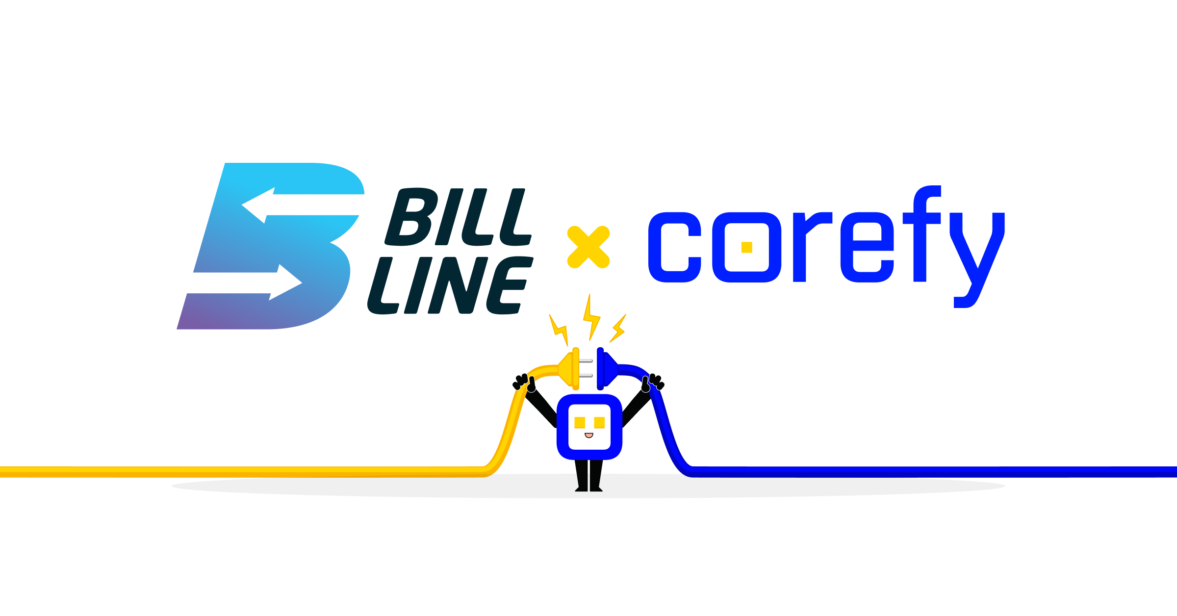 New integration with BillLine
