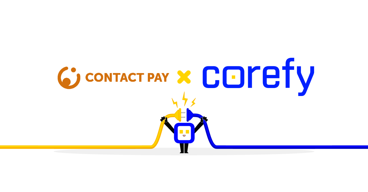 New integration with ContactPay