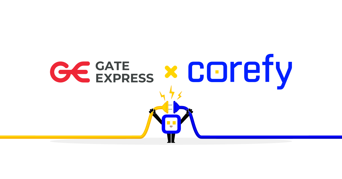 New integration with Gate.Express