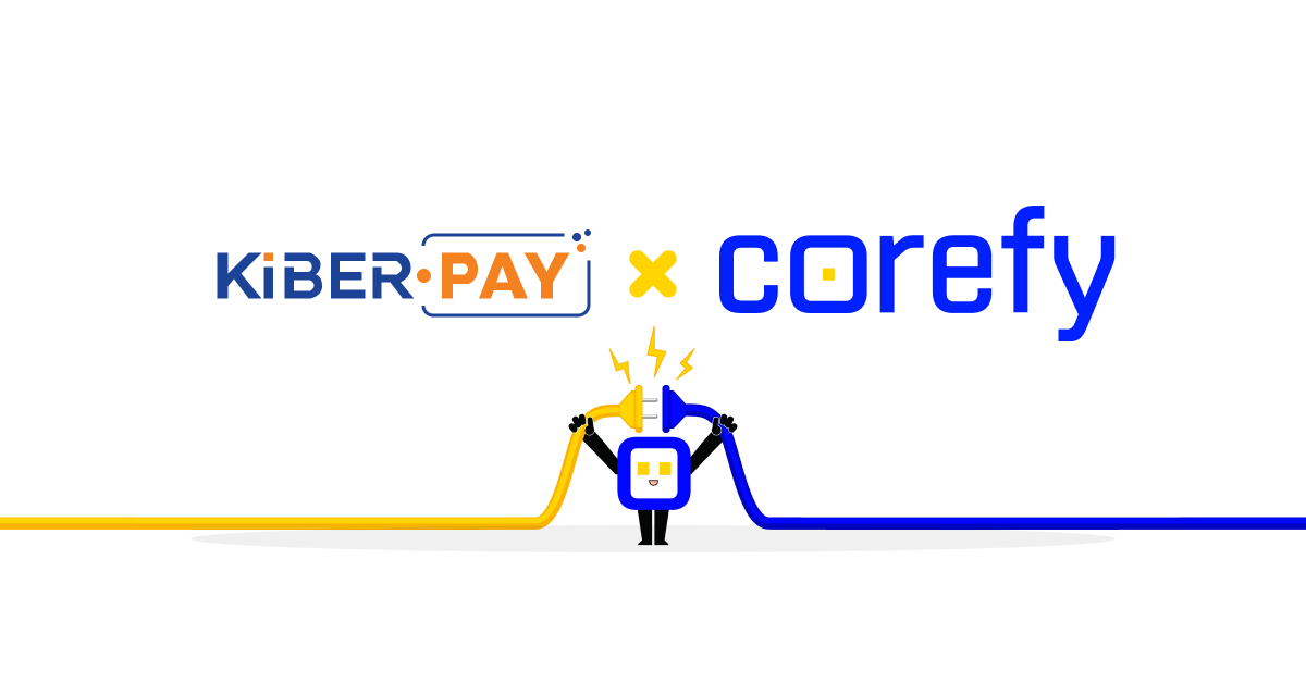 New integration with Kiberpay