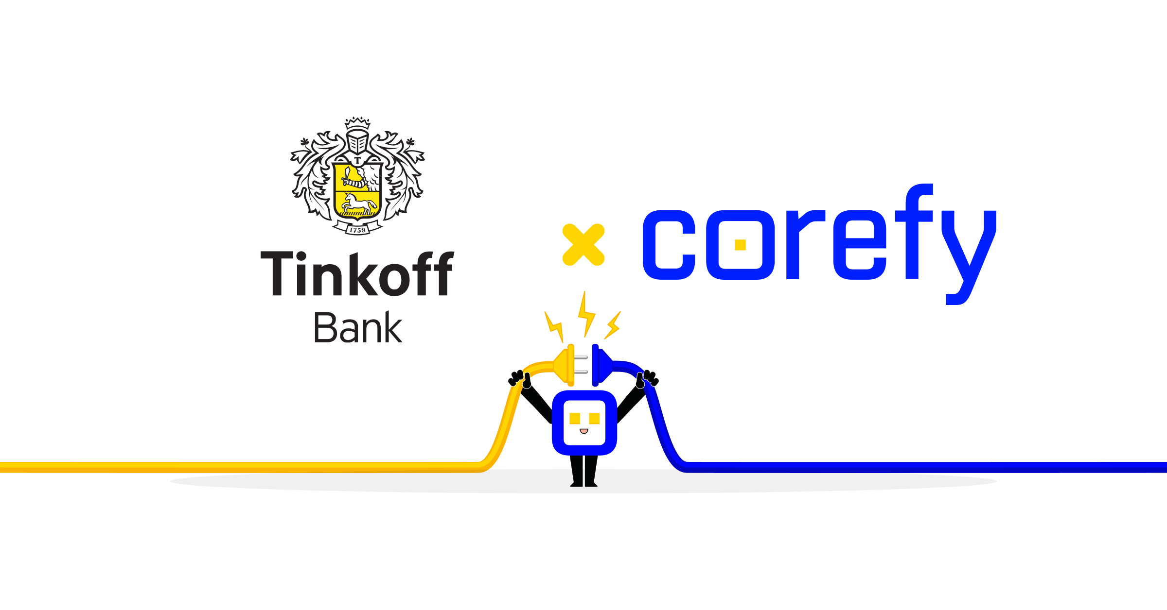 New integration with Tinkoff